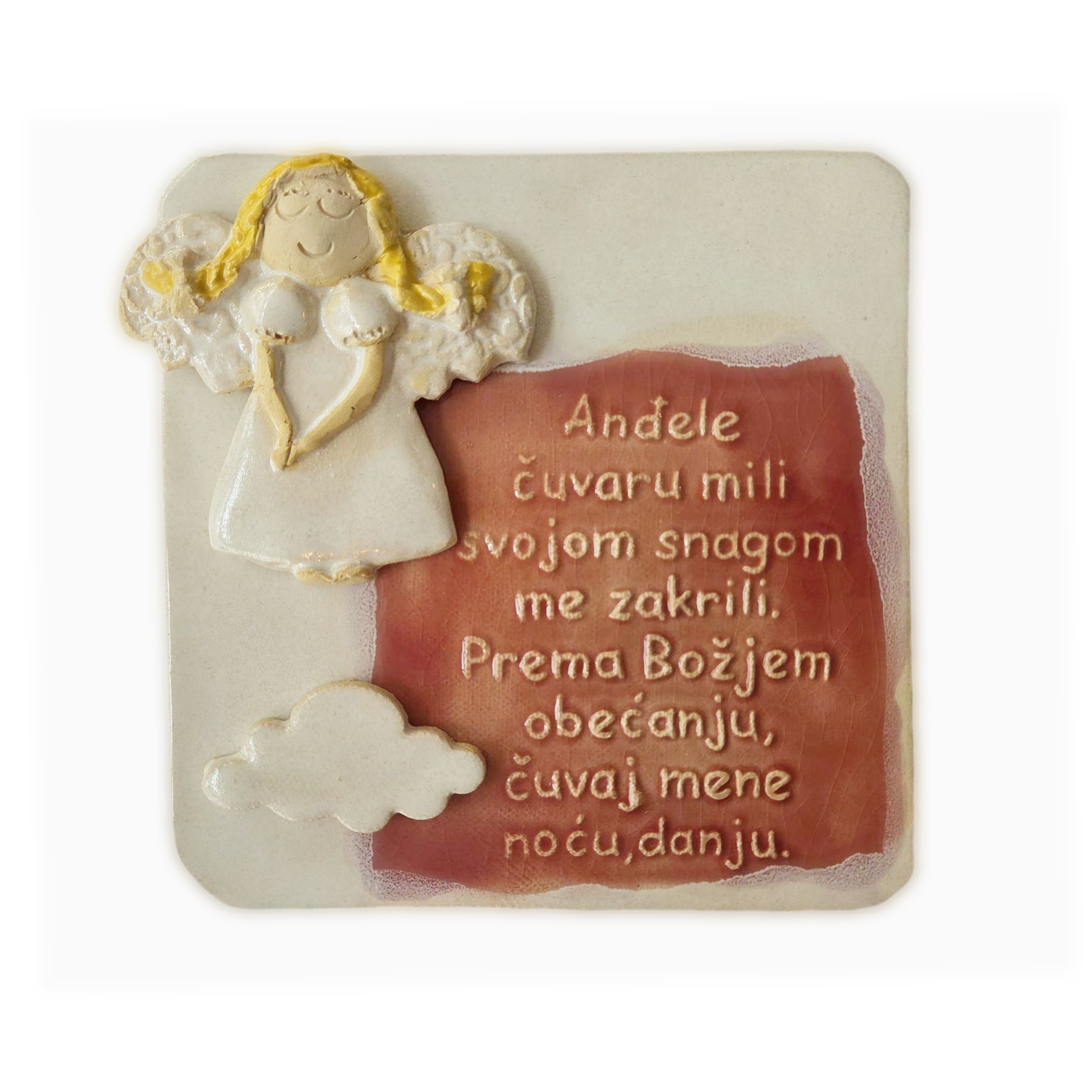 Molitva anđelu