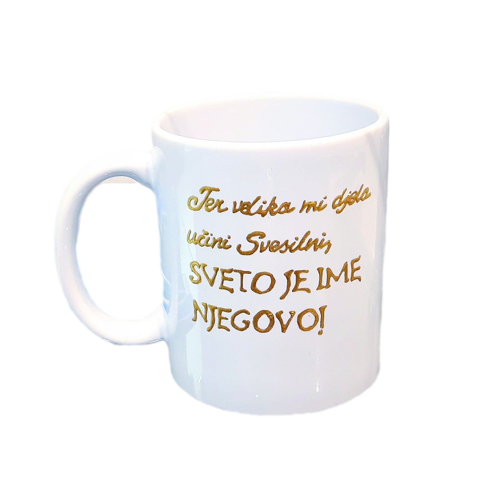 "SVETO JE IME NJEGOVO"