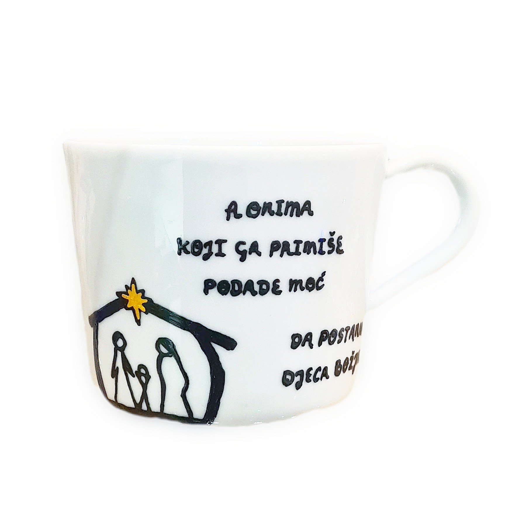 "SVETO JE IME NJEGOVO" II