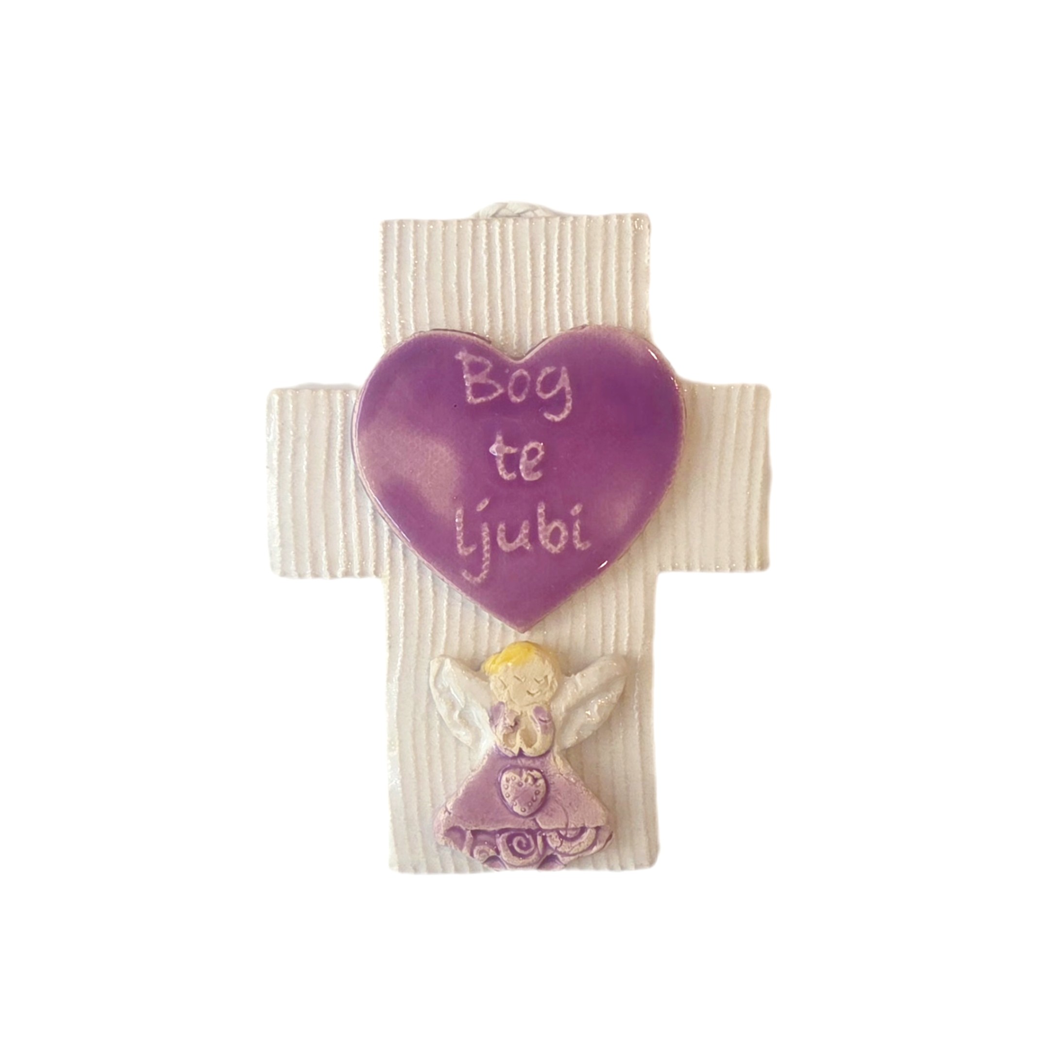 Bog te ljubi