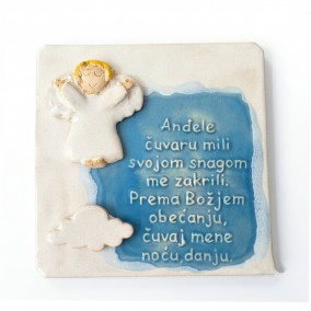 Molitva anđelu