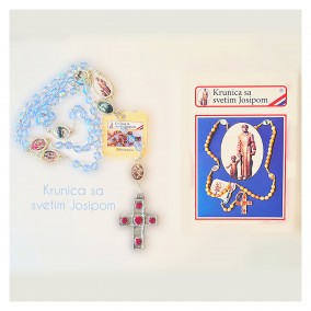 Krunica sa svetim Josipom