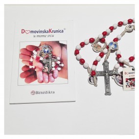 Domovinska Krunica u mome srcu