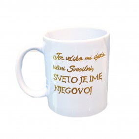 "SVETO JE IME NJEGOVO"