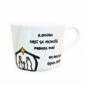 "SVETO JE IME NJEGOVO" II