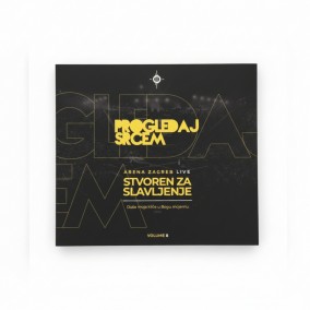 NOVO -  dvostruki CD" PROGLEDAJ SRCEM"