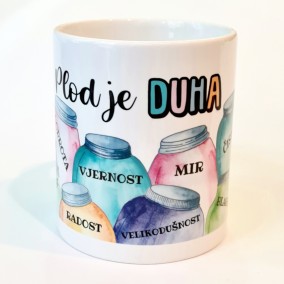 Šalica 